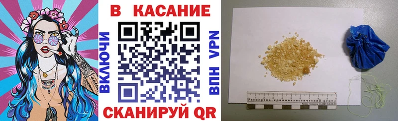 Наркошоп купить Cocaine  МЕФ  АМФ  Конопля  МЕТАМФЕТАМИН  ГАШ  Полярный