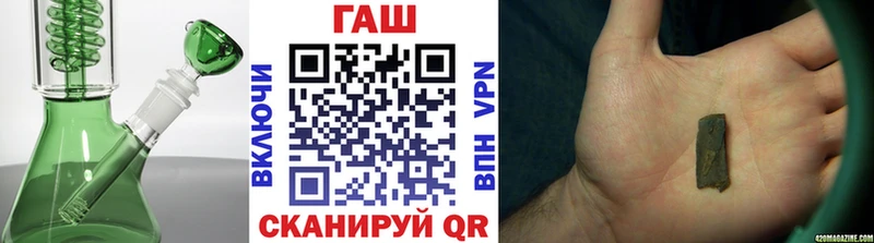 Купить где  Полярный  ГАШ Изолятор 