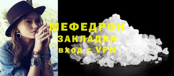 героин Бронницы