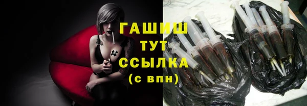 MDMA Premium VHQ Бородино