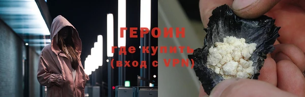 MDMA Premium VHQ Бородино