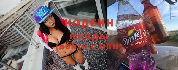 MDMA Premium VHQ Бородино