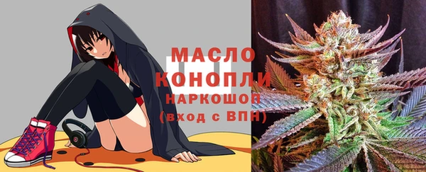 MDMA Premium VHQ Бородино