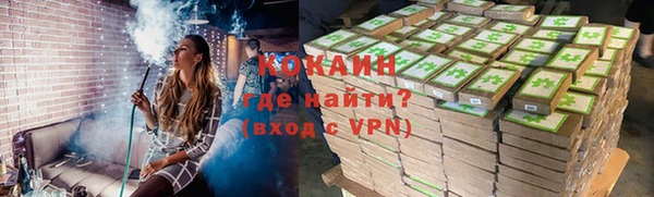ГАЛЛЮЦИНОГЕННЫЕ ГРИБЫ Бугульма